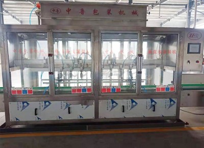 車(chē)用尿素灌裝機(jī)